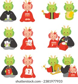 New Year of the Dragon Illustration Set.
Translation: New Year's gift. Lucky Buck.