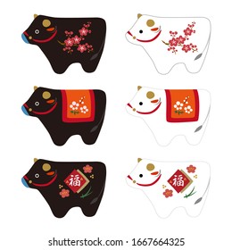 New year elements OX dolls for Year of the OX / translation of Japanese "good fortune"