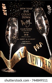 New year eve party invitation card with deco objects in abstract glasses. Vector illustration