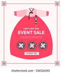 New Year event