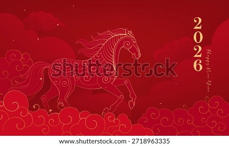 New Year festive banner linear layering of the Year of the Horse illustration