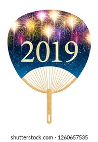 New Year Firework New Year card icon