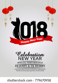 New year flyer (2018)