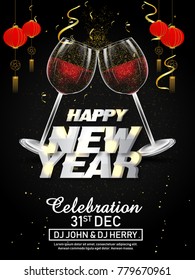 New year flyer (2018)