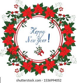 New Year garland vector hand draw illustration. Celebrate merry happy Christmas vector  illustration 10 EPS. 