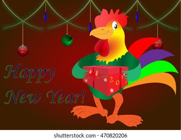 New Year gift balls branch celebration year of the rooster