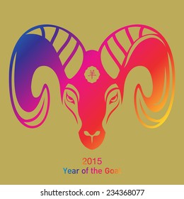 New Year of the Goat 2015