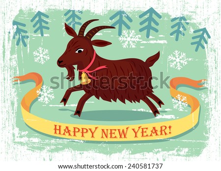 New Year goat