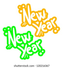 New year graffiti
