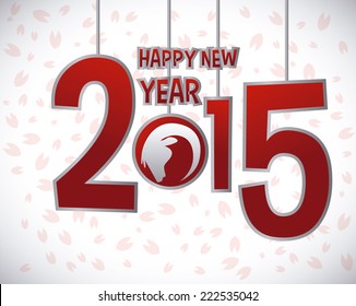 new year graphic design , vector illustration