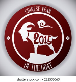 new year graphic design , vector illustration