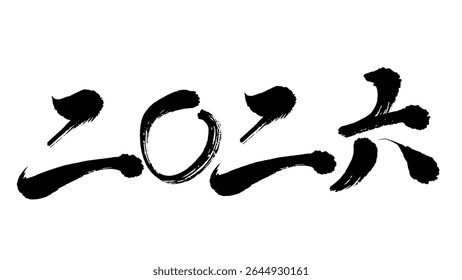 New Year Graphic Material – Handwritten Brush Calligraphy of 2026 Kanji Numbers
