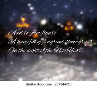 New year greeting background use for their interesting ideas and business