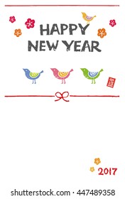 New year greeting card for 2017 with birds illustration