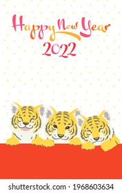 New year greeting card 2022,  cute tiger baby vector illustartion