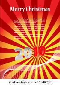 new year greeting card