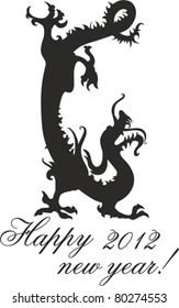 New Year greeting card