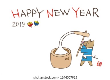 New year greeting card with a boar pounding mochi for year 2019