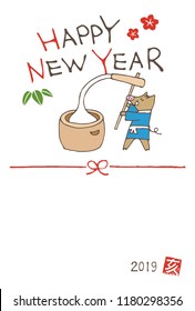 New year greeting card with a boar pounding mochi for year 2019
