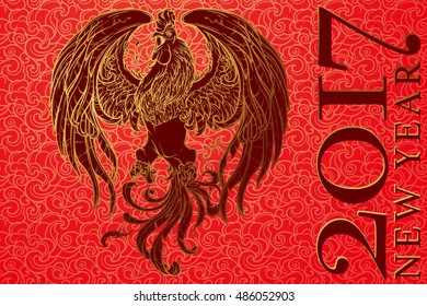 New year greeting card or calendar cover with a rooster as a symbol of the 2017 year. Intricate linear drawing of the Rooster on the traditional chinese pattern background. EPS10 vector illustration.