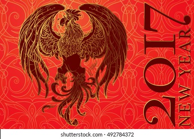 New year greeting card or calendar cover with a rooster as a symbol of the 2017 year. Intricate linear drawing of the Rooster on the traditional chinese pattern background. EPS10 vector illustration.