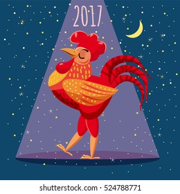 New Year Greeting card congratulation design. Rooster, cock portrait cartoon style illustration. Holiday card design element. Merry Christmas, happy New Year advertisement design. Chinese year symbol.