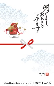 New Year greeting card with a doll of OX and Japanese traditional wave pattern for year 2021 / translation of Japanese "Happy New Year" "Year of the OX"