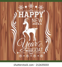 New year greeting card with goat vector illustration