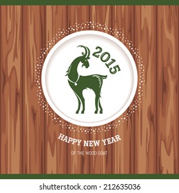 New year greeting card with goat vector illustration