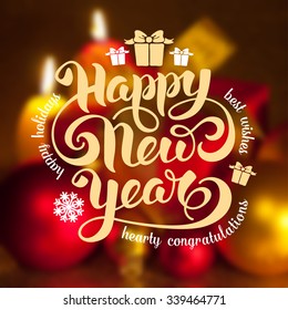New year greeting card with holiday still life on background. Blurred effect. Vector illustration.