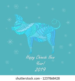 New Year Greeting Card with Patterned Pig. Zentangle Pattern Stylized as Mosaics Placed on the Snowy Background.