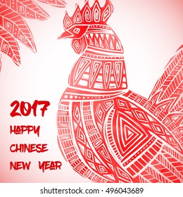 New Year greeting card with Red Rooster. Chinese new year 2017 - Rooster Year. Vector illustration