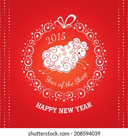 New year greeting card with sheep vector illustration