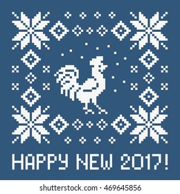 New year greeting card with stylized rooster