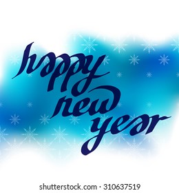 New Year greeting card. Vector illustration. Blurred background. Snowy Wallpaper.