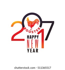 New year greeting card vector illustration