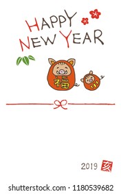 New Year Greeting Card With Wild Boars Wearing Tumbling Doll Costume For Year 2019 