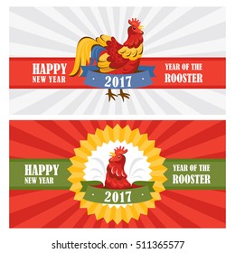 New year greeting cards vector illustration