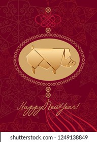 New Year Greeting. Happy Chinese lunar year 2019 symbol. Oriental holiday design element. Domestic swine animal sign. Vector quirky geometric golden pig. Festive decorative playful card background