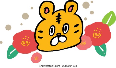 New Year greeting illustration of tiger and camellia