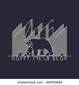 New year greeting picture. Iconography flat style outline logo design. Polar bear, polar lights and ice-hole design illustration. Modern outline vector design simple logo pictogram concept