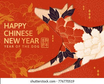 New Year greeting poster with cute doggy and peony elements, Happy dog year in Chinese word