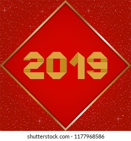 New year greetings for year 2019 with bright red background with glowing stars with gold lights with number in the golden square frame
