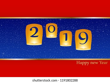 New year greetings for year 2019 with bright red background and red strip, yellow lights and flying chinese lucky lanterns with clematis, gold ribbon with glowing stars with yellow lights with number