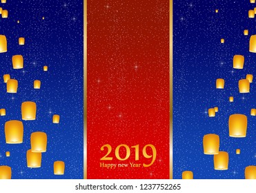 New year greetings for year 2019 with bright blue background and red strip, yellow lights and flying chinese lucky lanterns with gold ribbon and glowing stars with yellow lights 