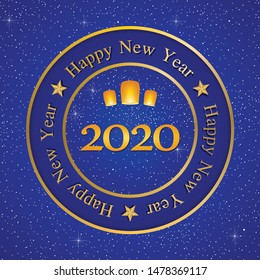 New year greetings for year 2020 with bright blue background with glowing stars with yellow lights and flying chinese lucky lanterns with clematis with number