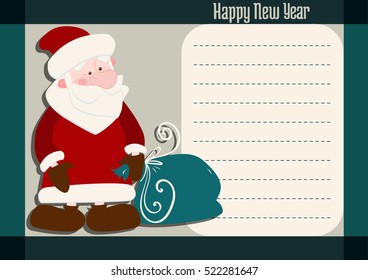 New Year greetings with Santa