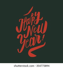 new year handwriting. cute cartoon text