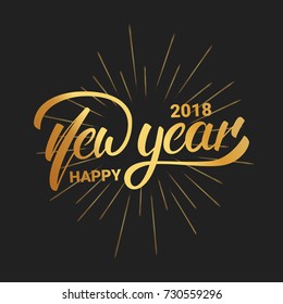 New Year. Happy New Year 2018 hand lettering with gold shiny texture. Hand drawn logo for New Year card, poster, design etc