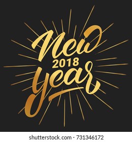 New Year. Happy New Year 2018 hand lettering with gold shiny texture. Hand drawn logo for New Year card, poster, design etc